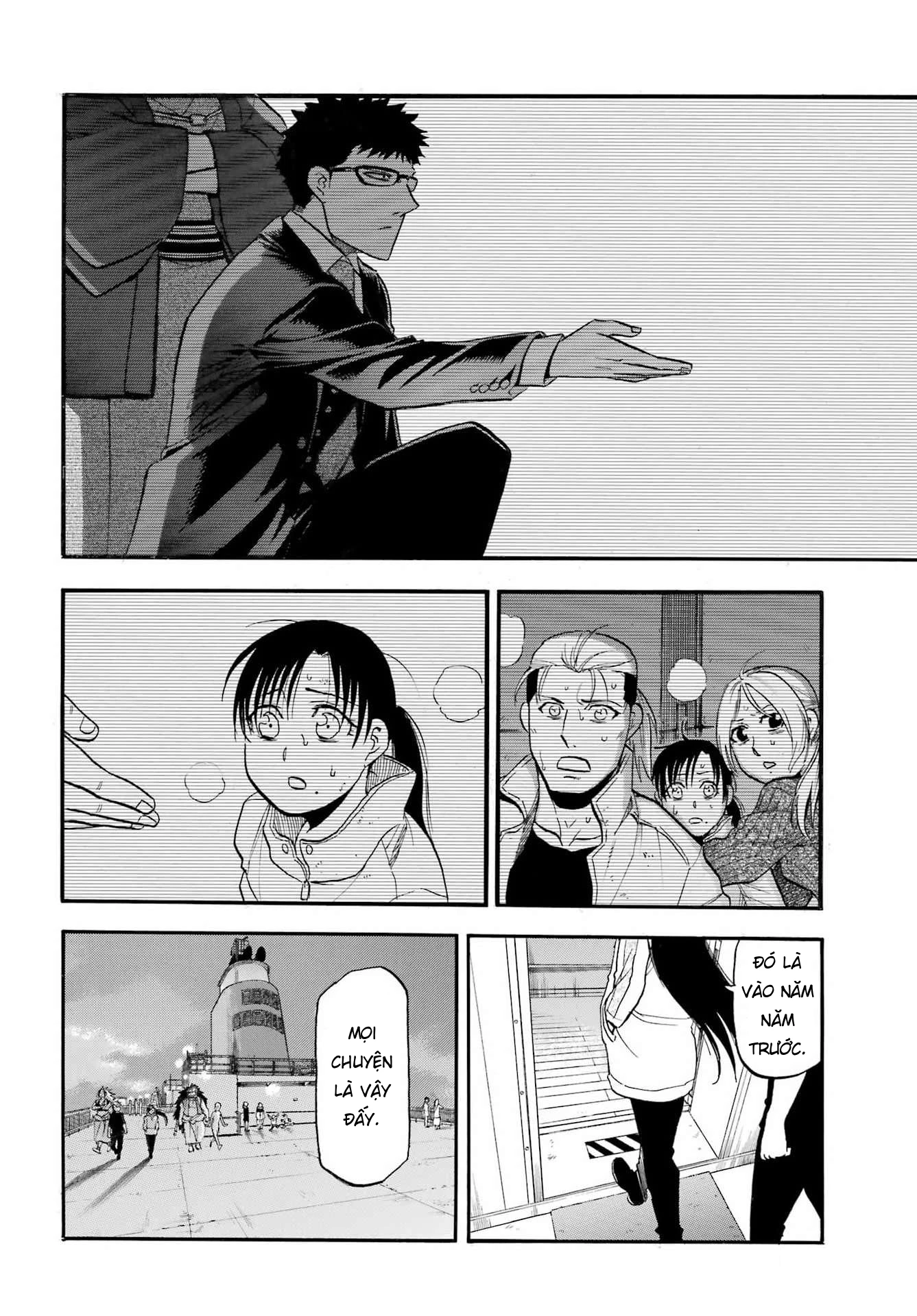 Yomi No Tsugai Chapter 51 - 35