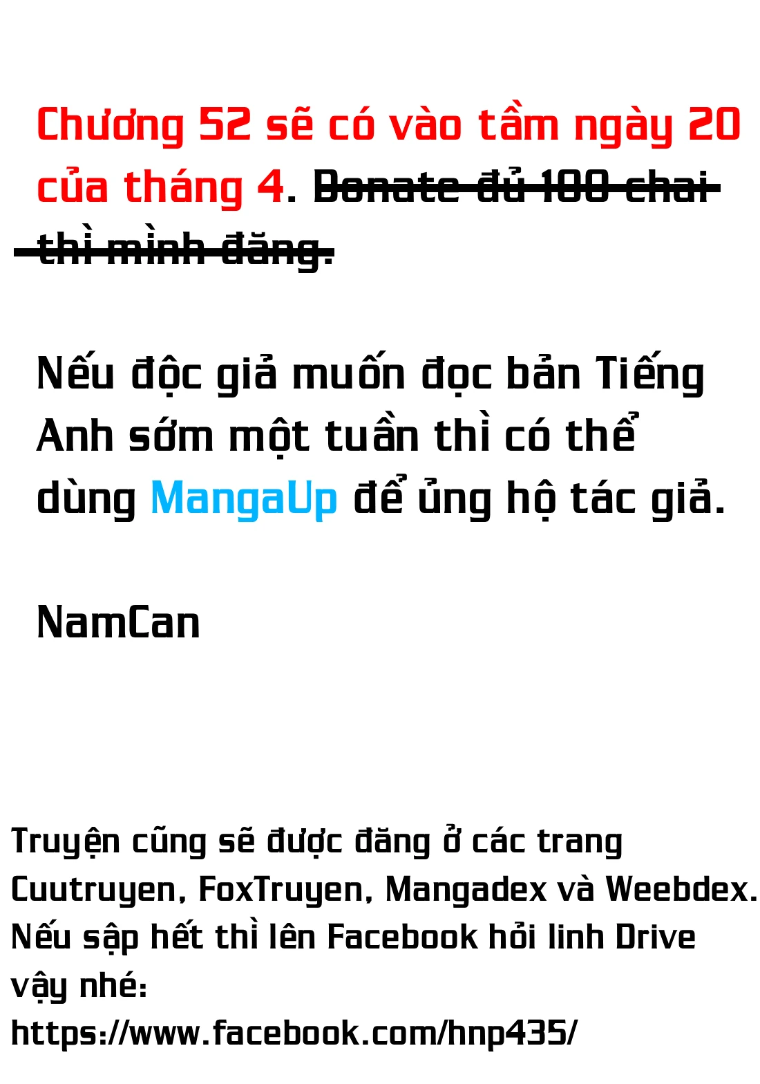 Yomi No Tsugai Chapter 51 - 40