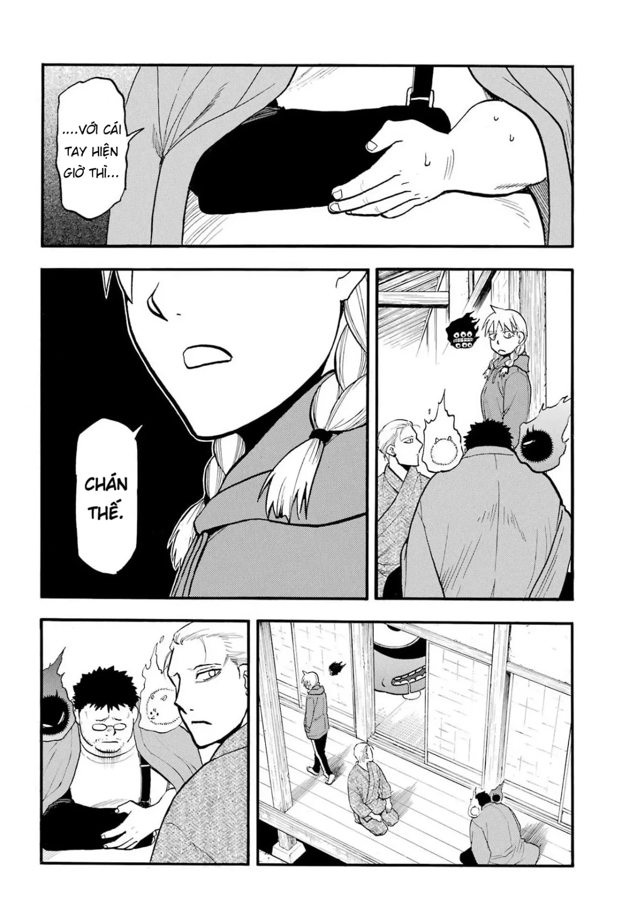 Yomi No Tsugai Chapter  52 - 23