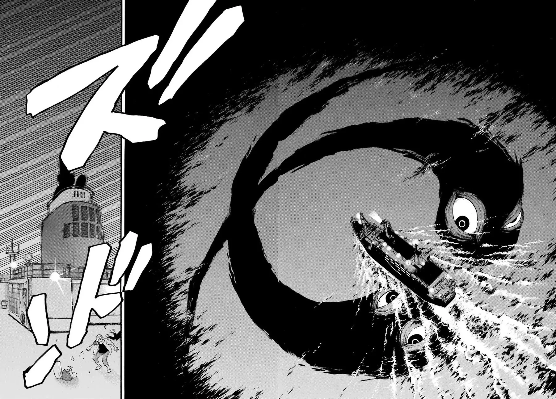 Yomi No Tsugai Chapter  52 - 37