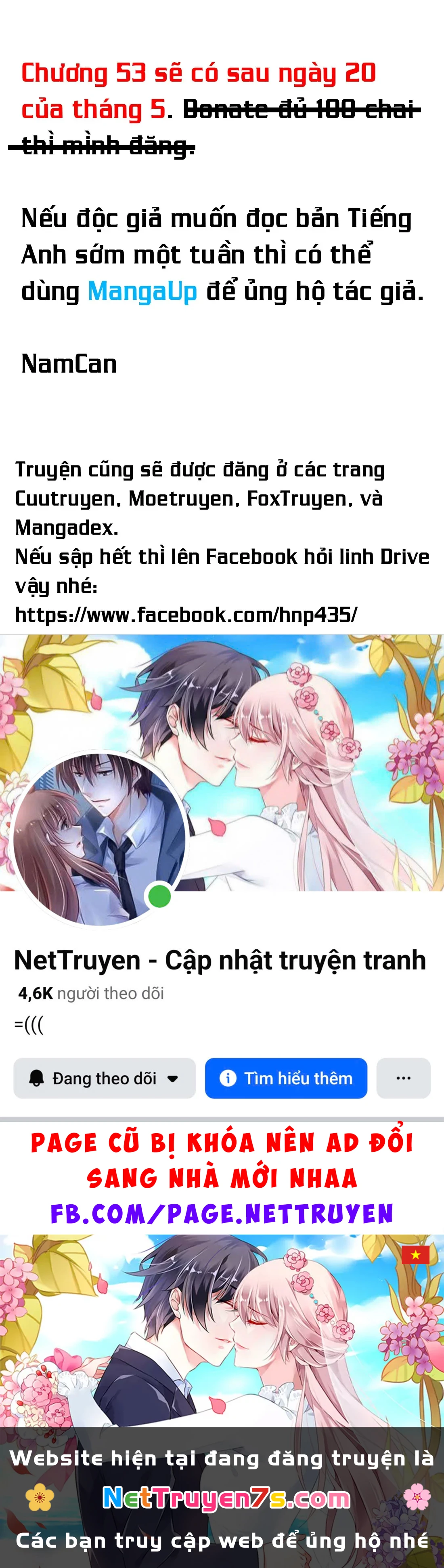 Yomi No Tsugai Chapter  52 - 39