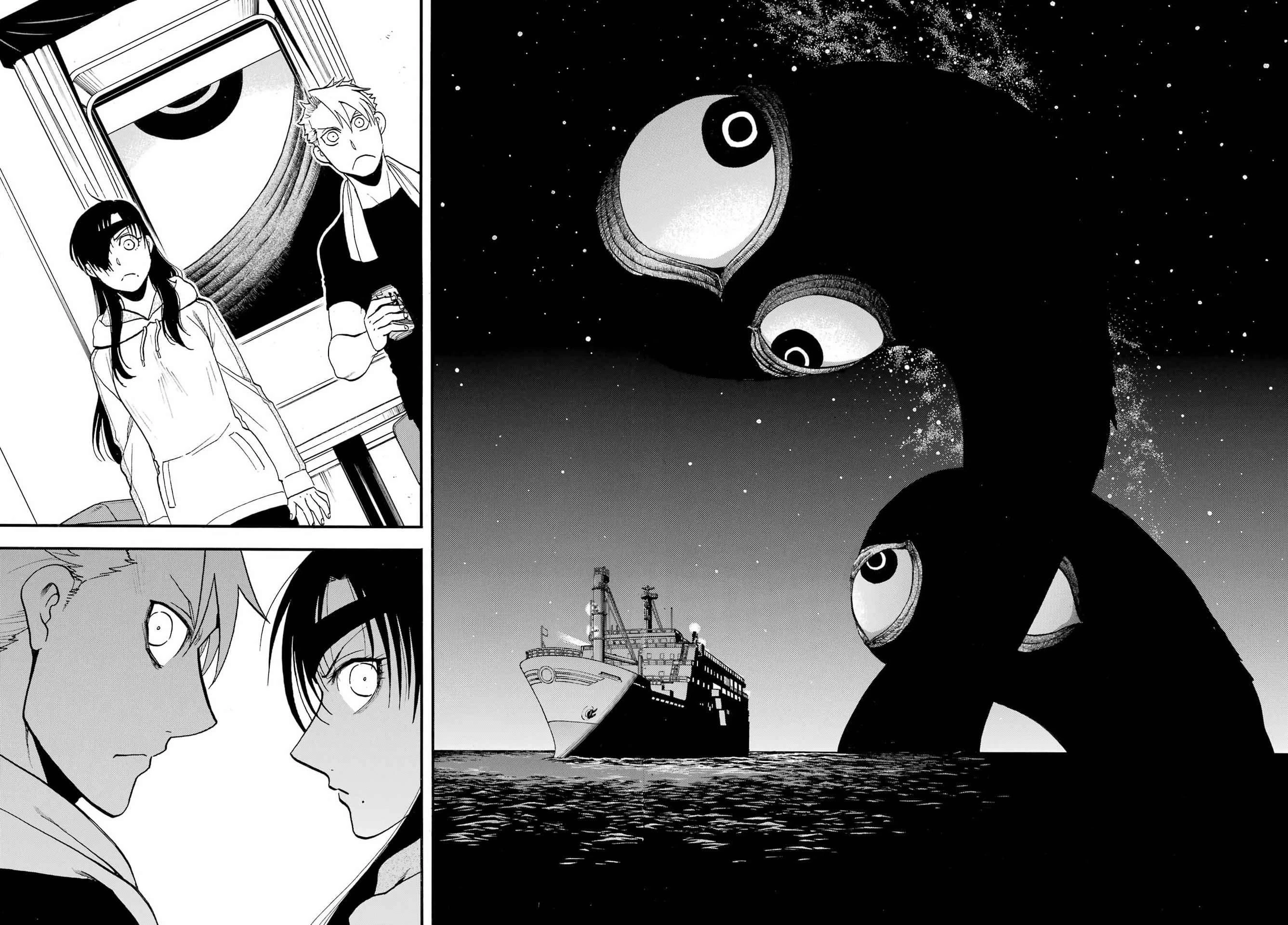 Yomi No Tsugai Chapter 53 - 2