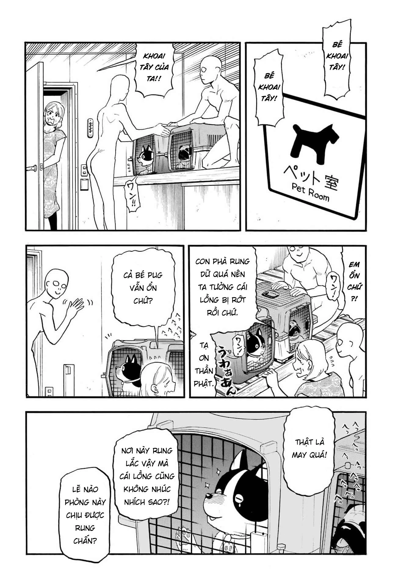 Yomi No Tsugai Chapter 53 - 5