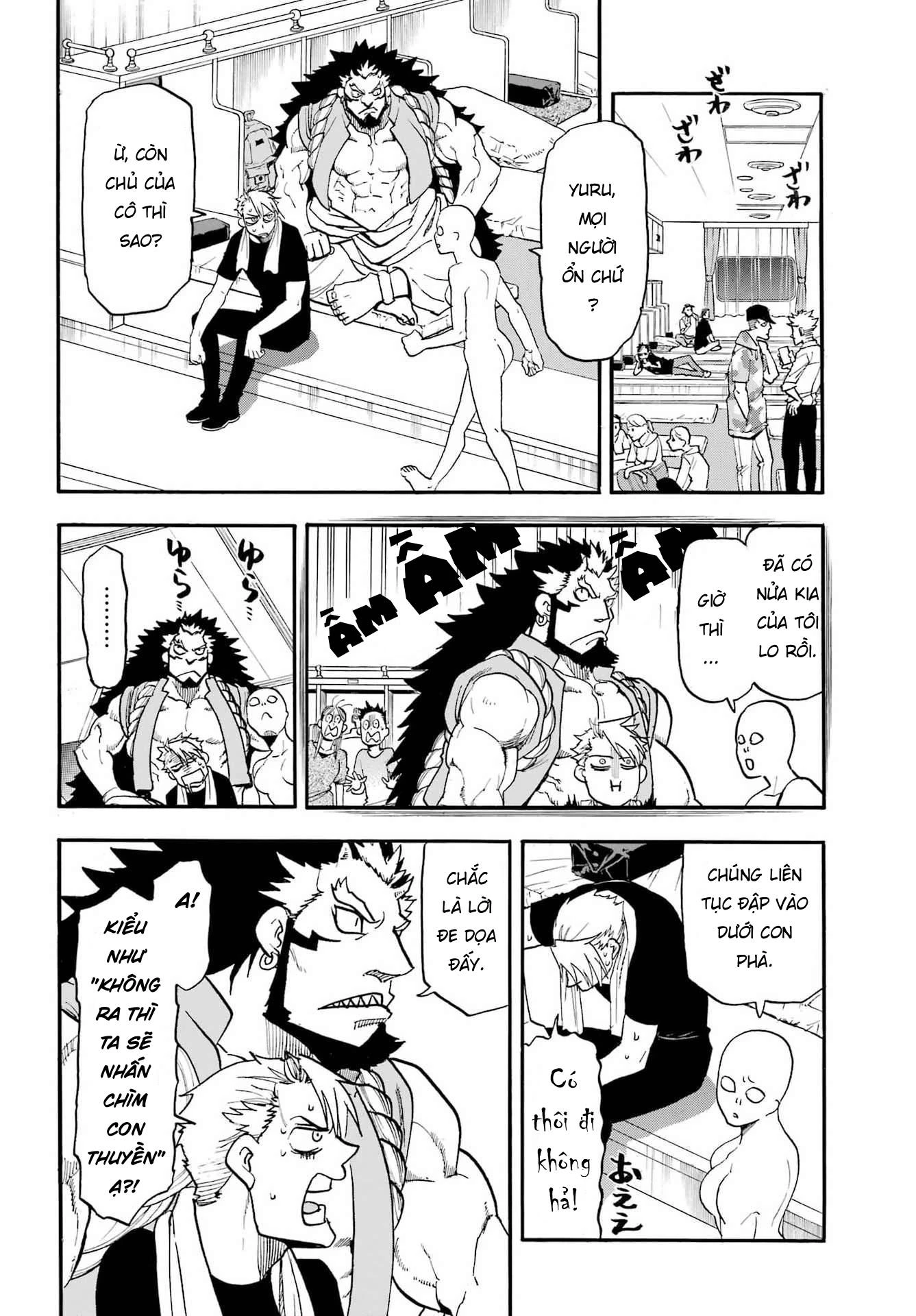Yomi No Tsugai Chapter 53 - 7