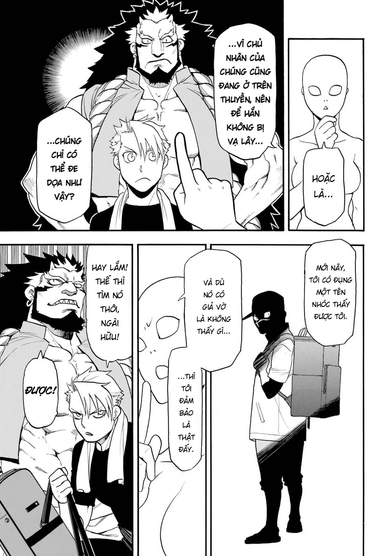 Yomi No Tsugai Chapter 53 - 8