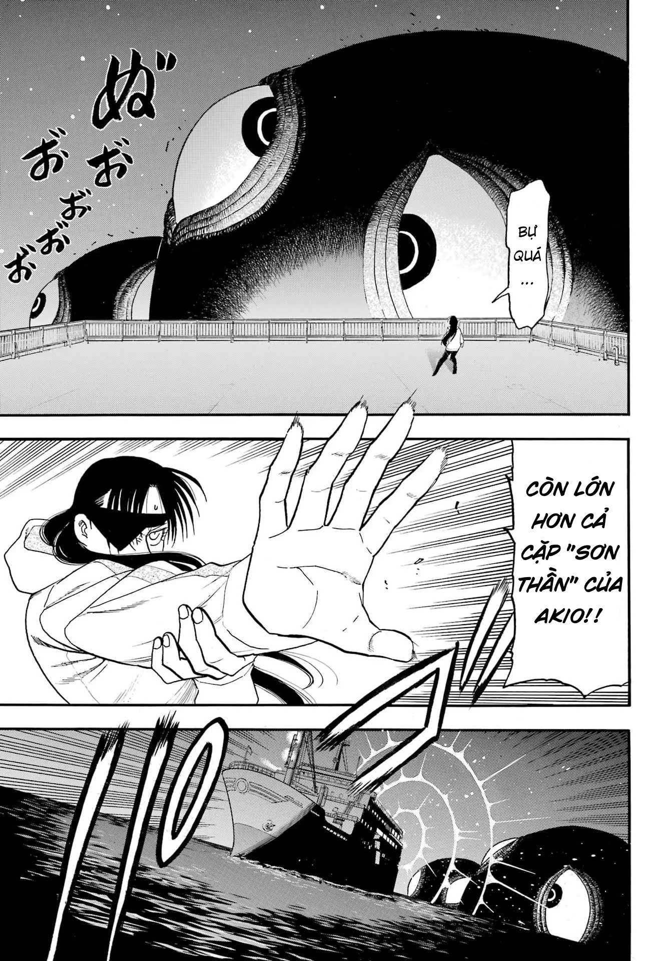 Yomi No Tsugai Chapter 53 - 10
