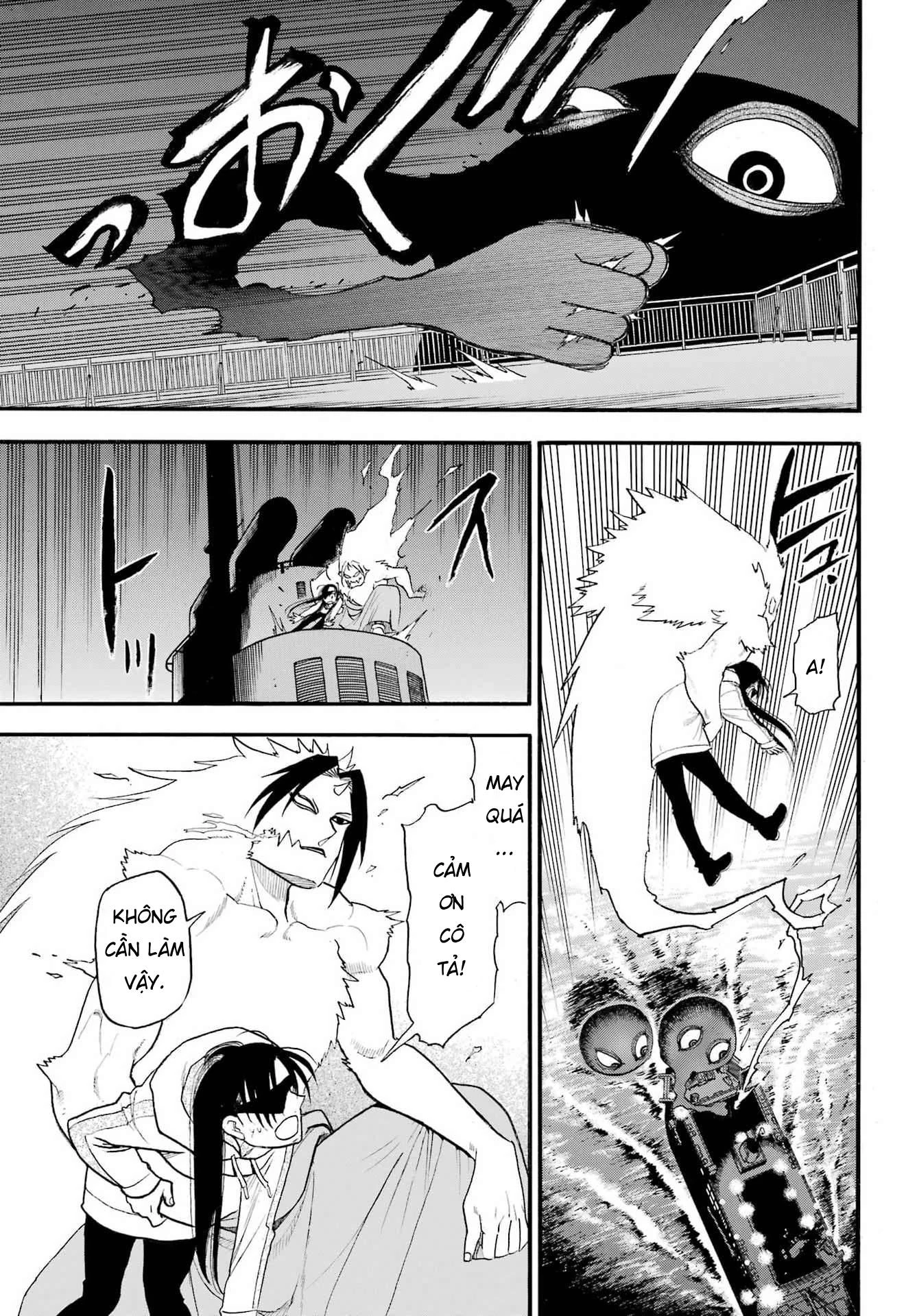 Yomi No Tsugai Chapter 53 - 12
