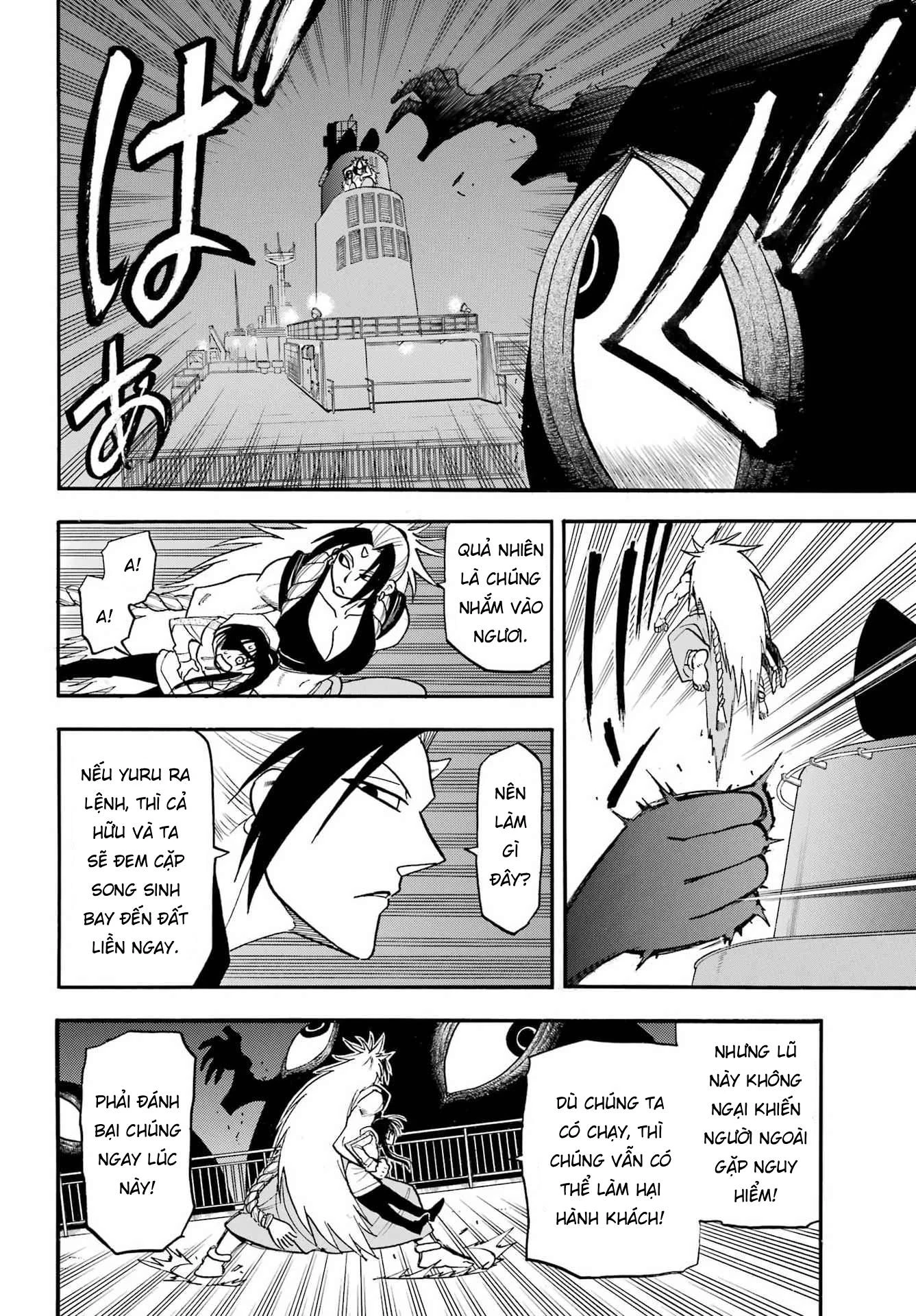Yomi No Tsugai Chapter 53 - 15