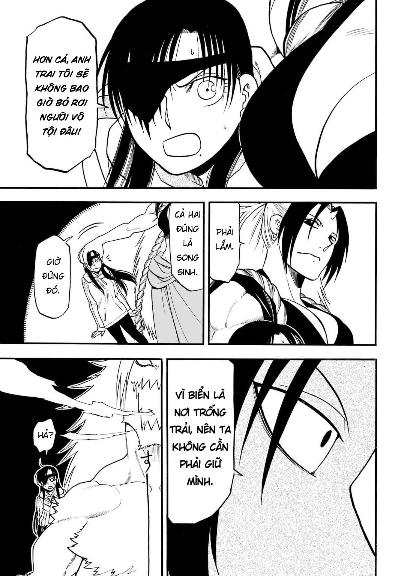 Yomi No Tsugai Chapter 53 - 16