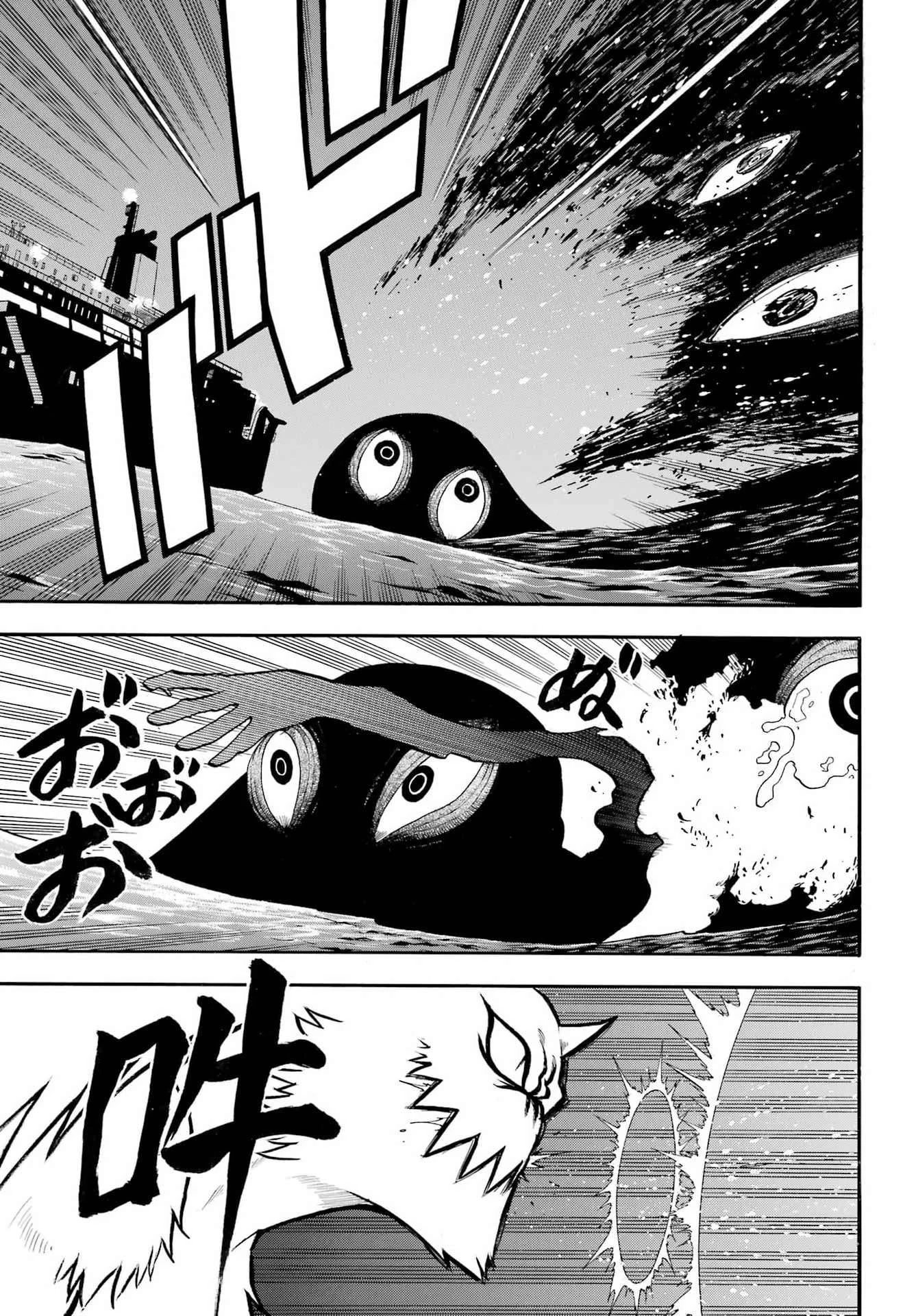 Yomi No Tsugai Chapter 53 - 18