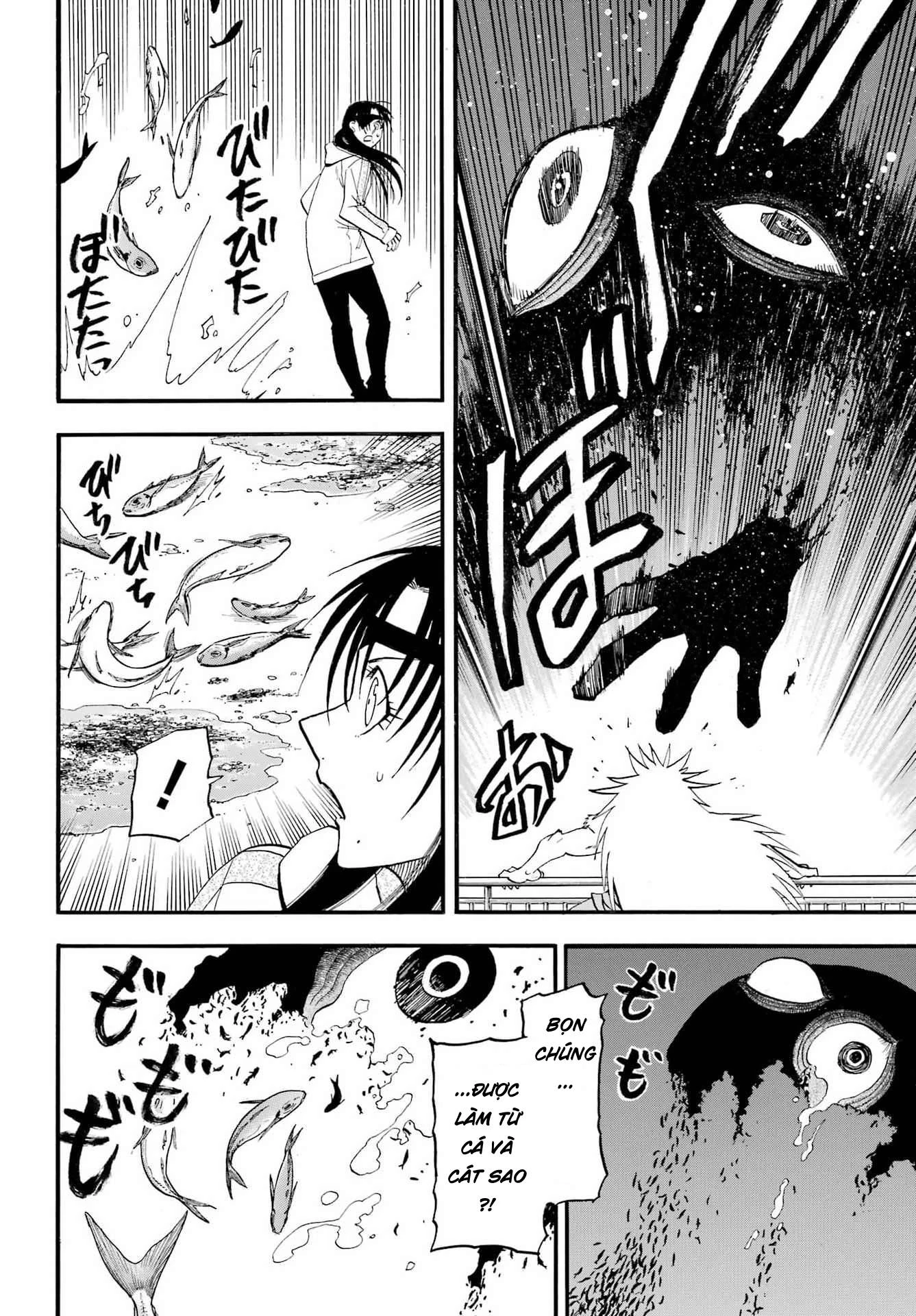 Yomi No Tsugai Chapter 53 - 19