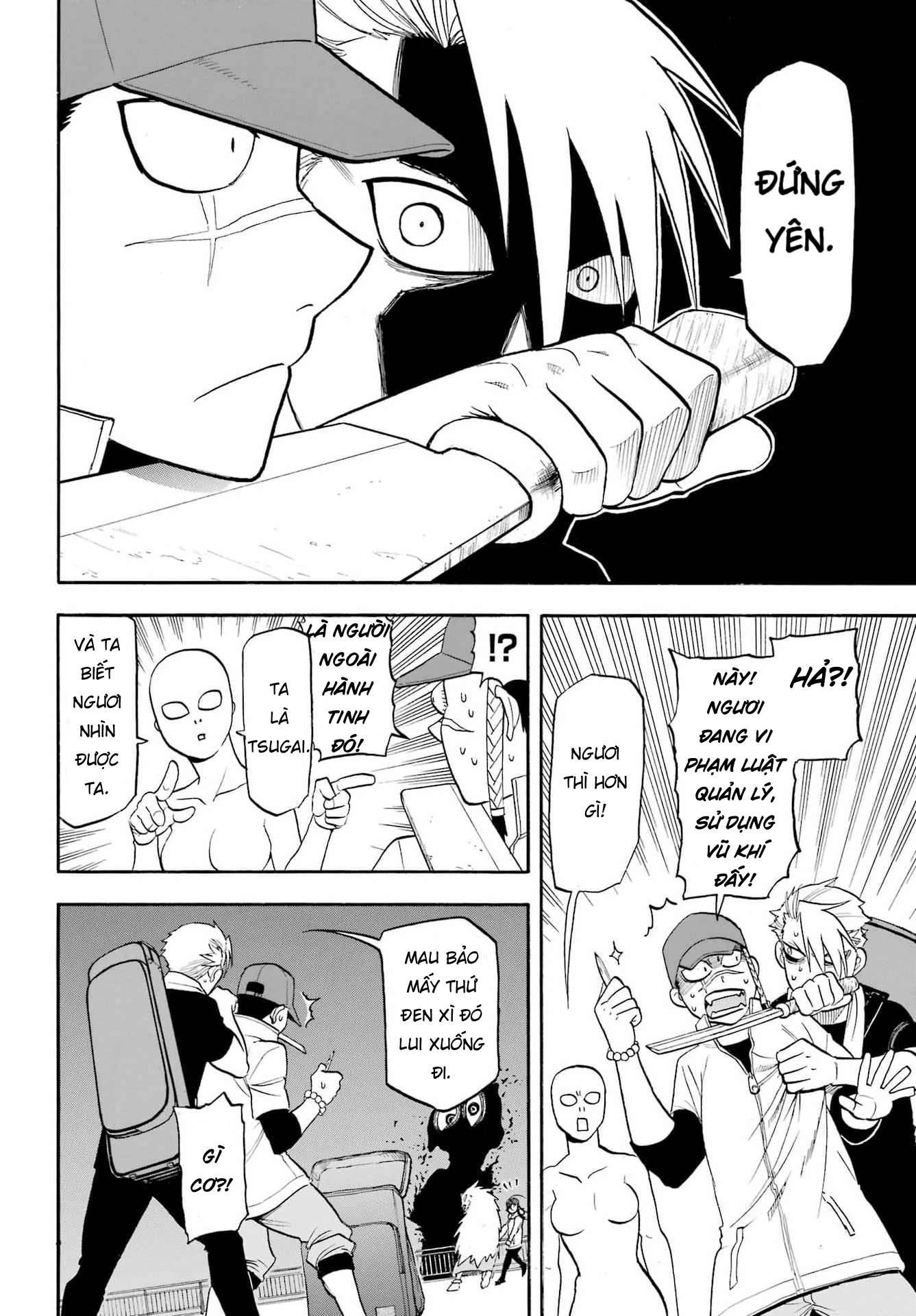 Yomi No Tsugai Chapter 53 - 21