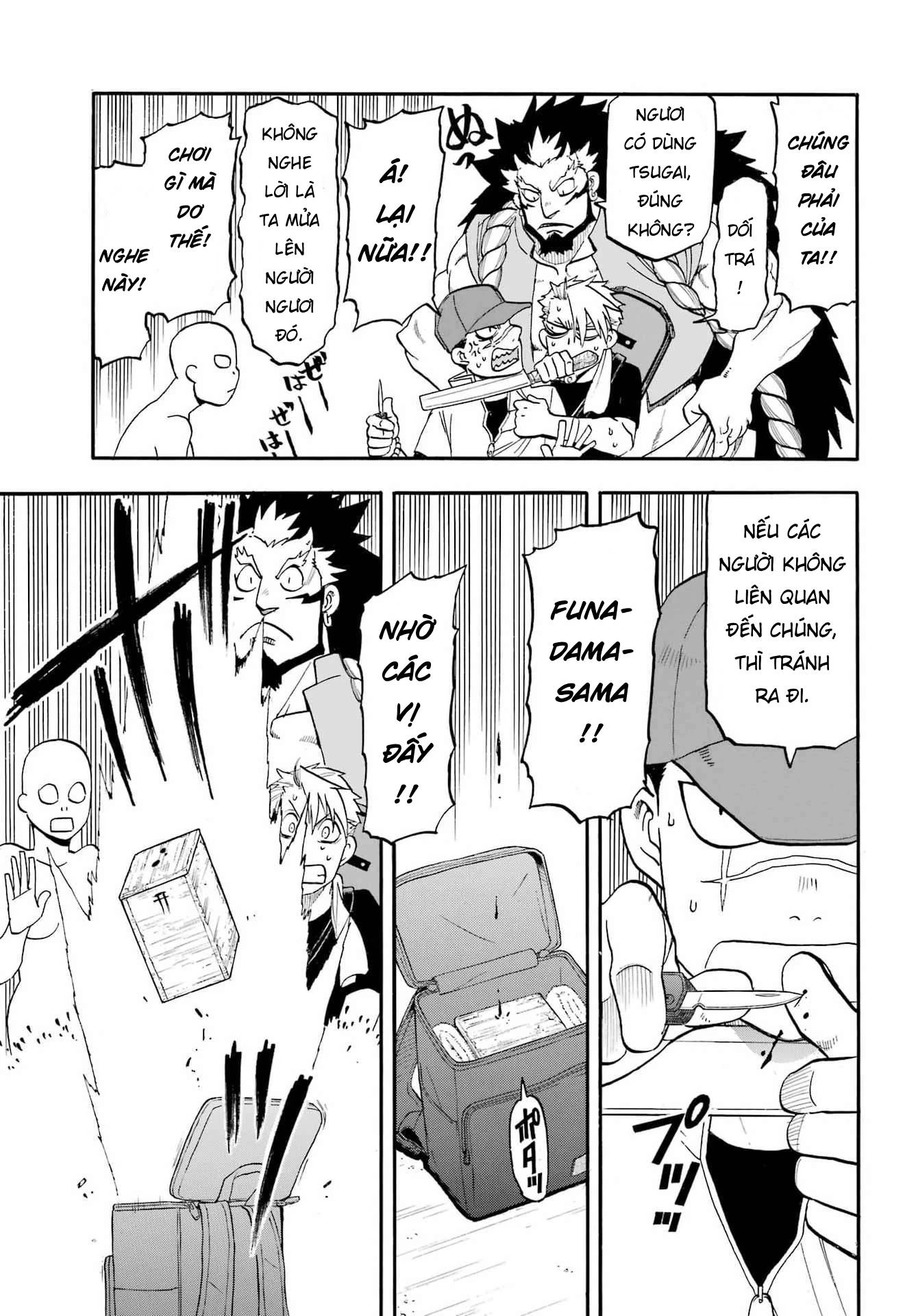 Yomi No Tsugai Chapter 53 - 22
