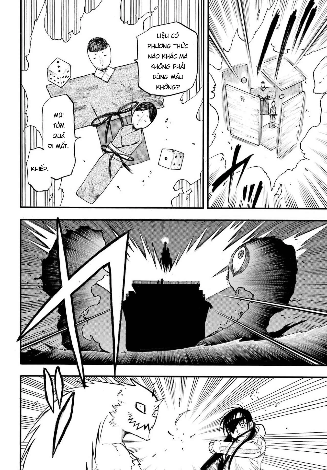 Yomi No Tsugai Chapter 53 - 23