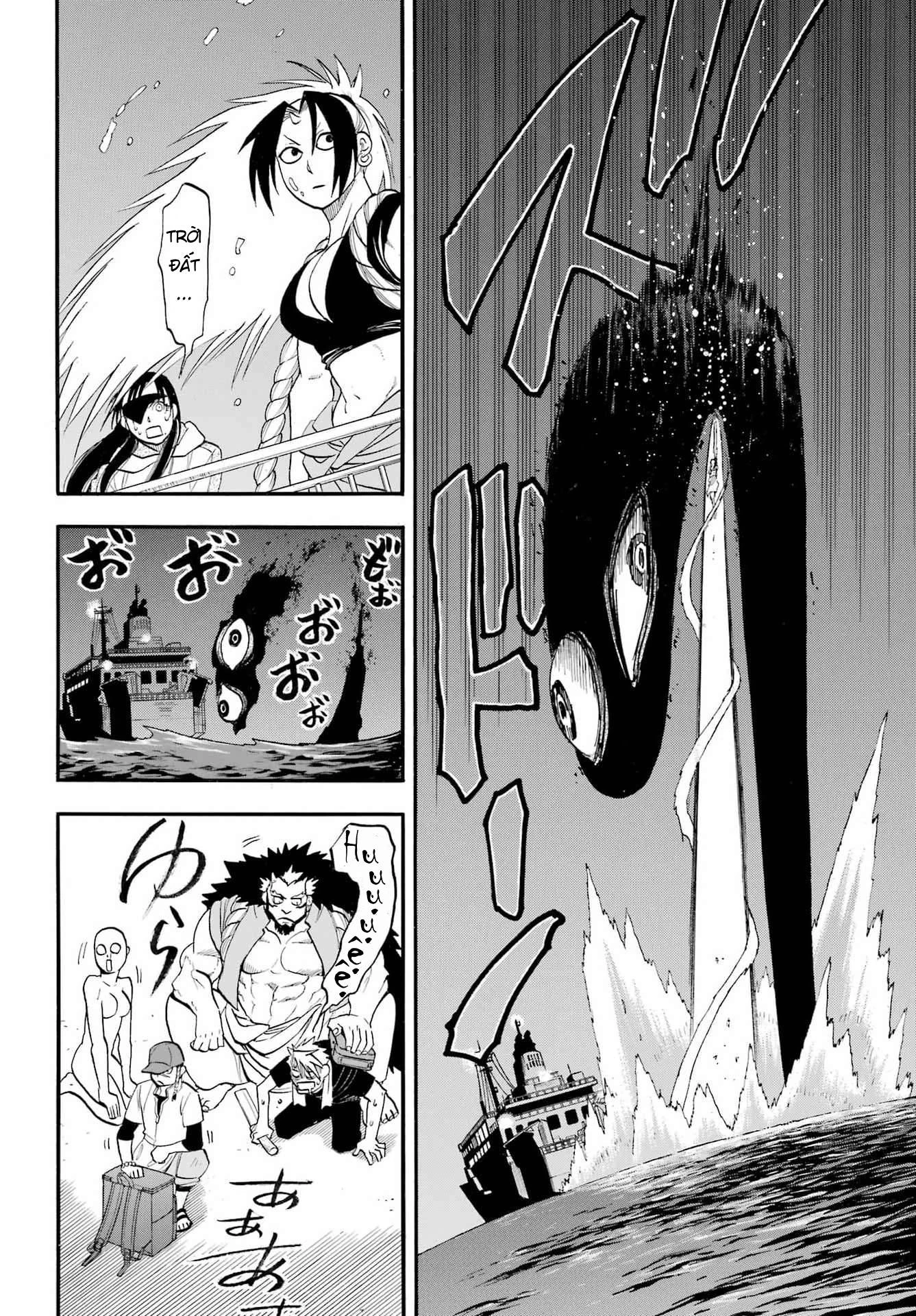Yomi No Tsugai Chapter 53 - 25