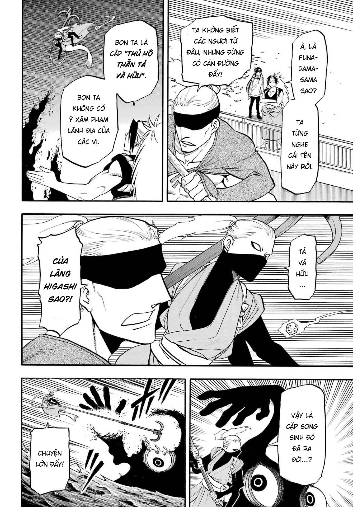 Yomi No Tsugai Chapter 53 - 27