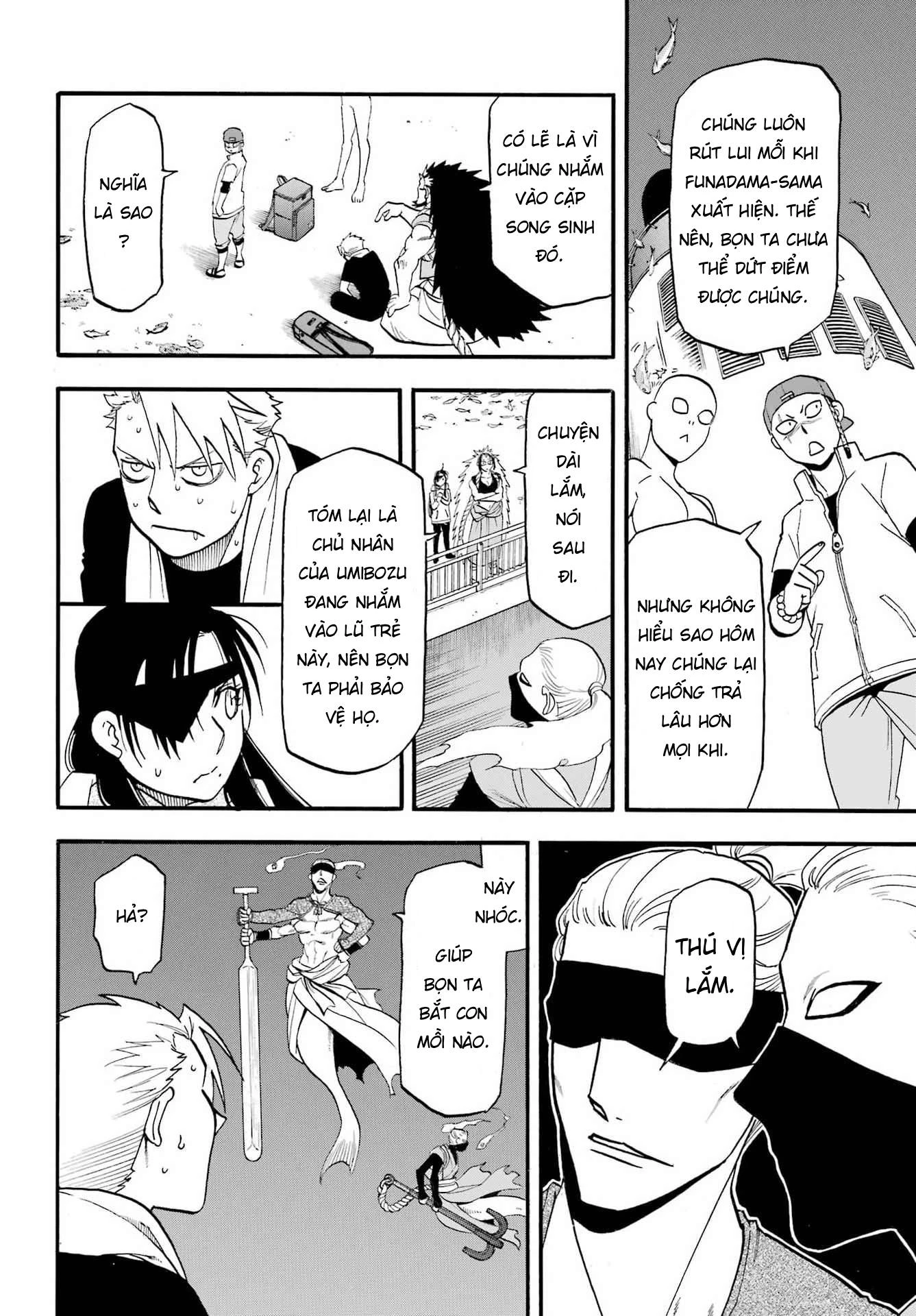 Yomi No Tsugai Chapter 53 - 29