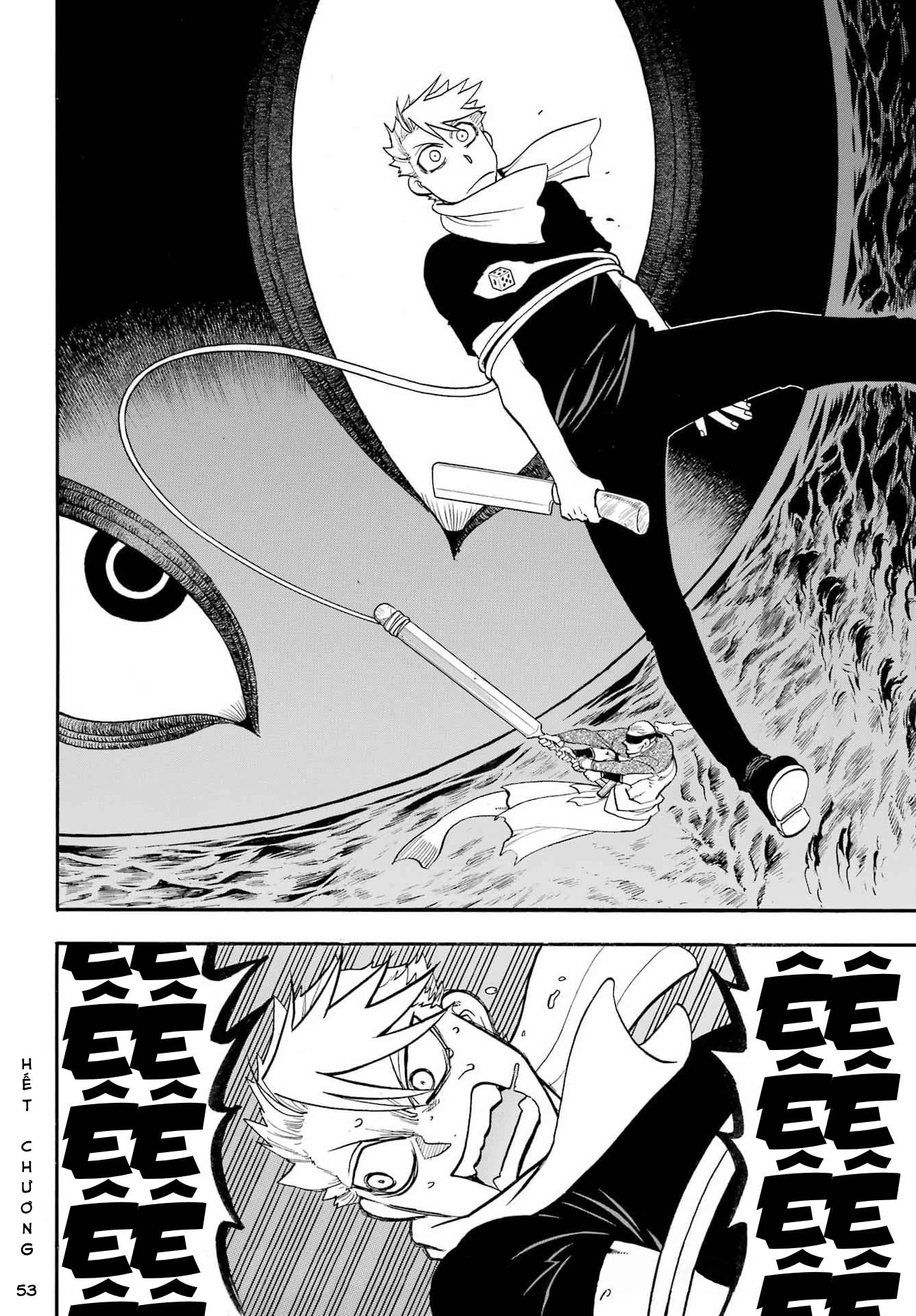 Yomi No Tsugai Chapter 53 - 31