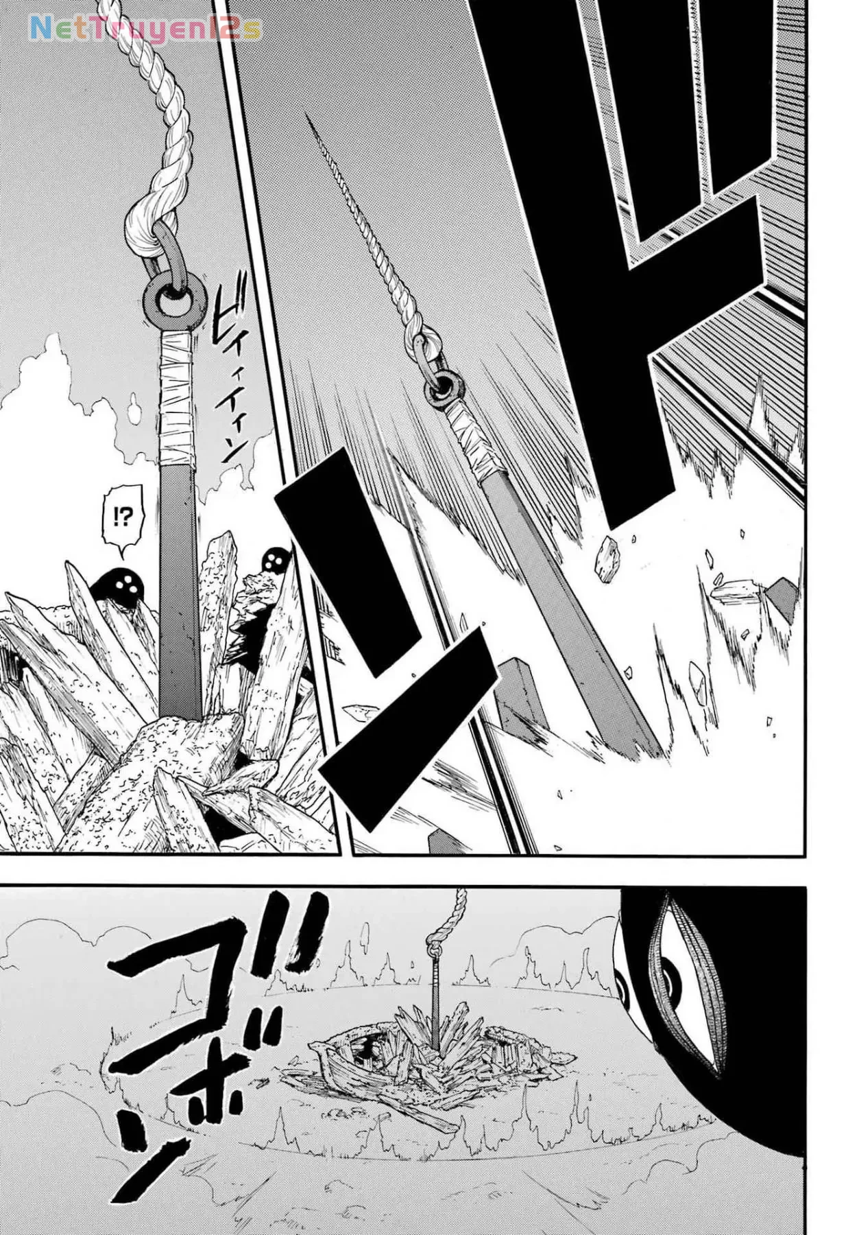 Yomi No Tsugai Chapter  54 - 13
