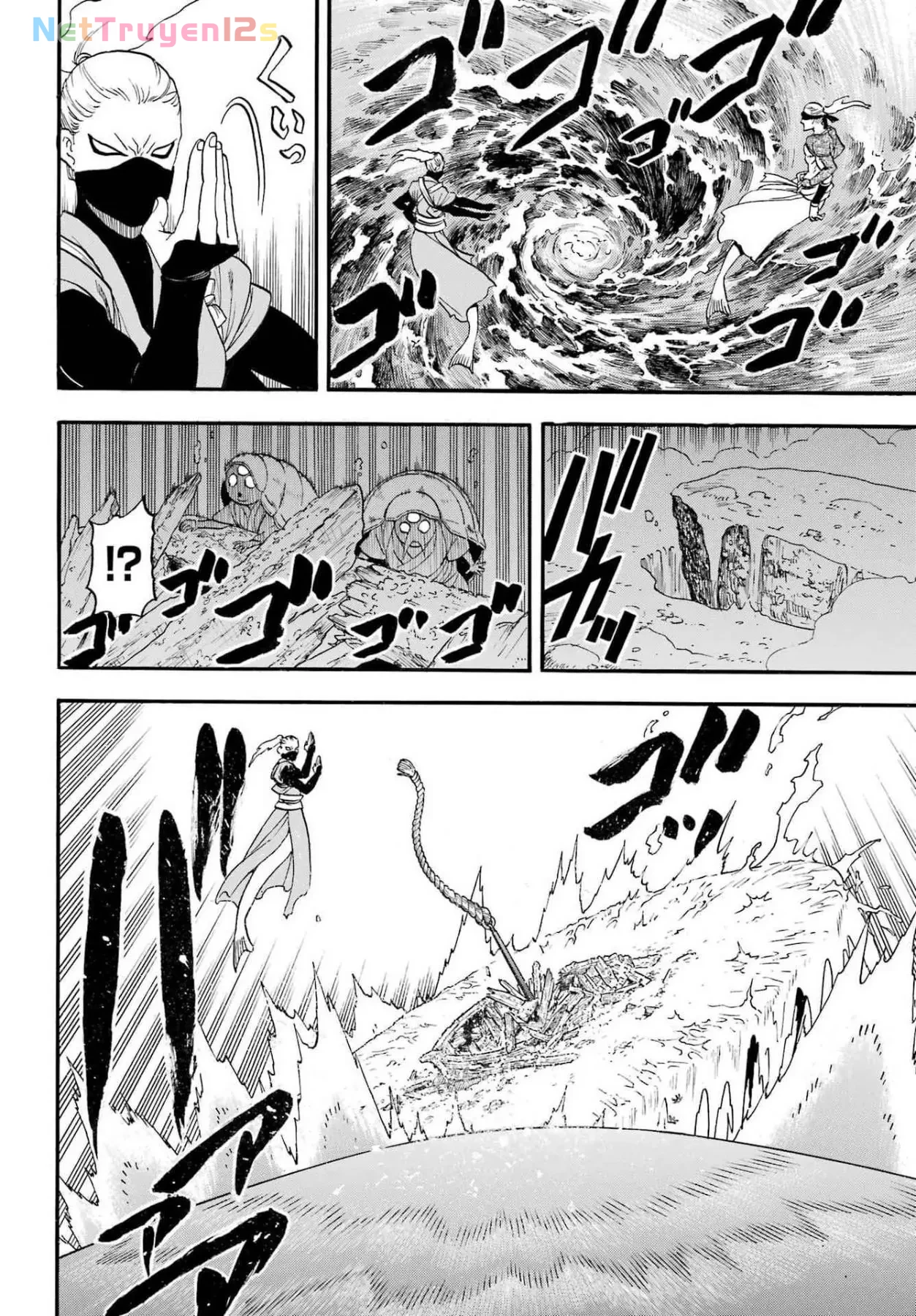 Yomi No Tsugai Chapter  54 - 14