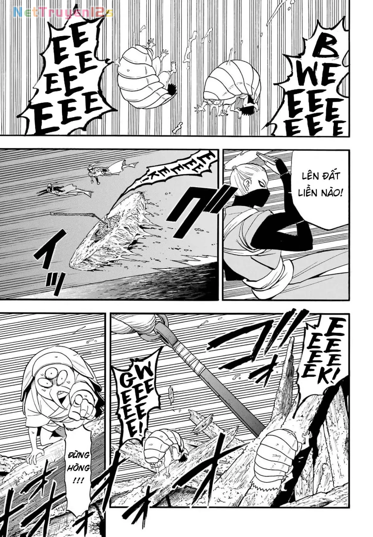 Yomi No Tsugai Chapter  54 - 15