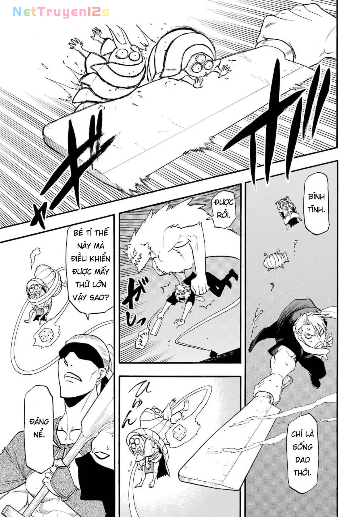 Yomi No Tsugai Chapter  54 - 17