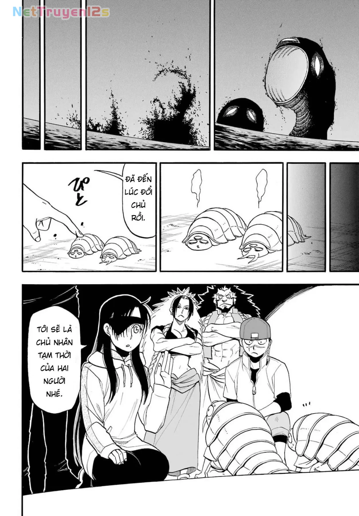 Yomi No Tsugai Chapter  54 - 18