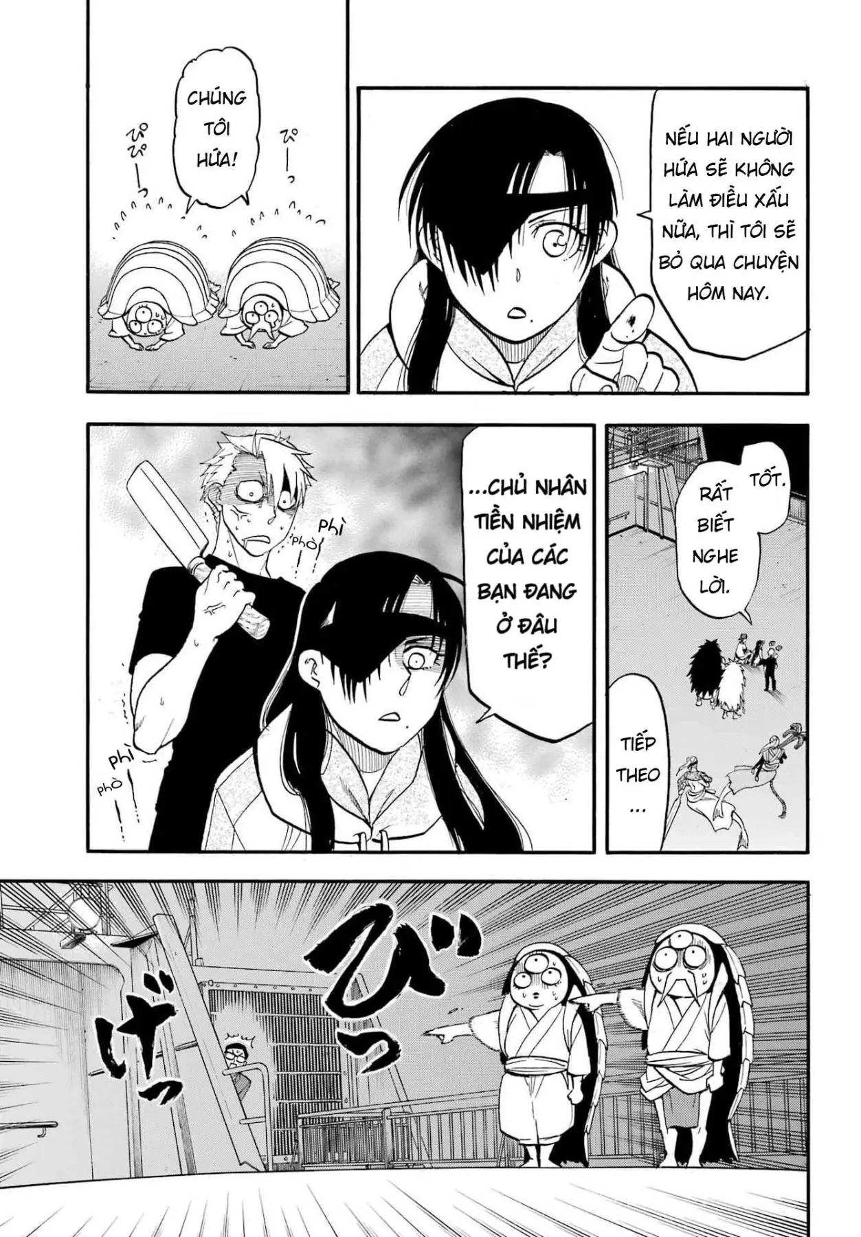Yomi No Tsugai Chapter  54 - 19