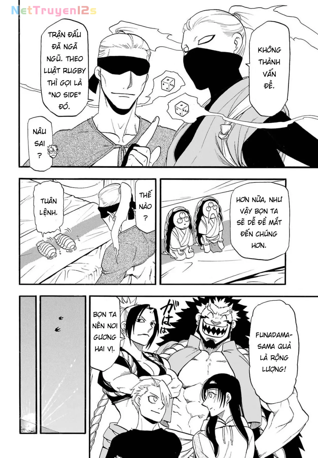 Yomi No Tsugai Chapter  54 - 28
