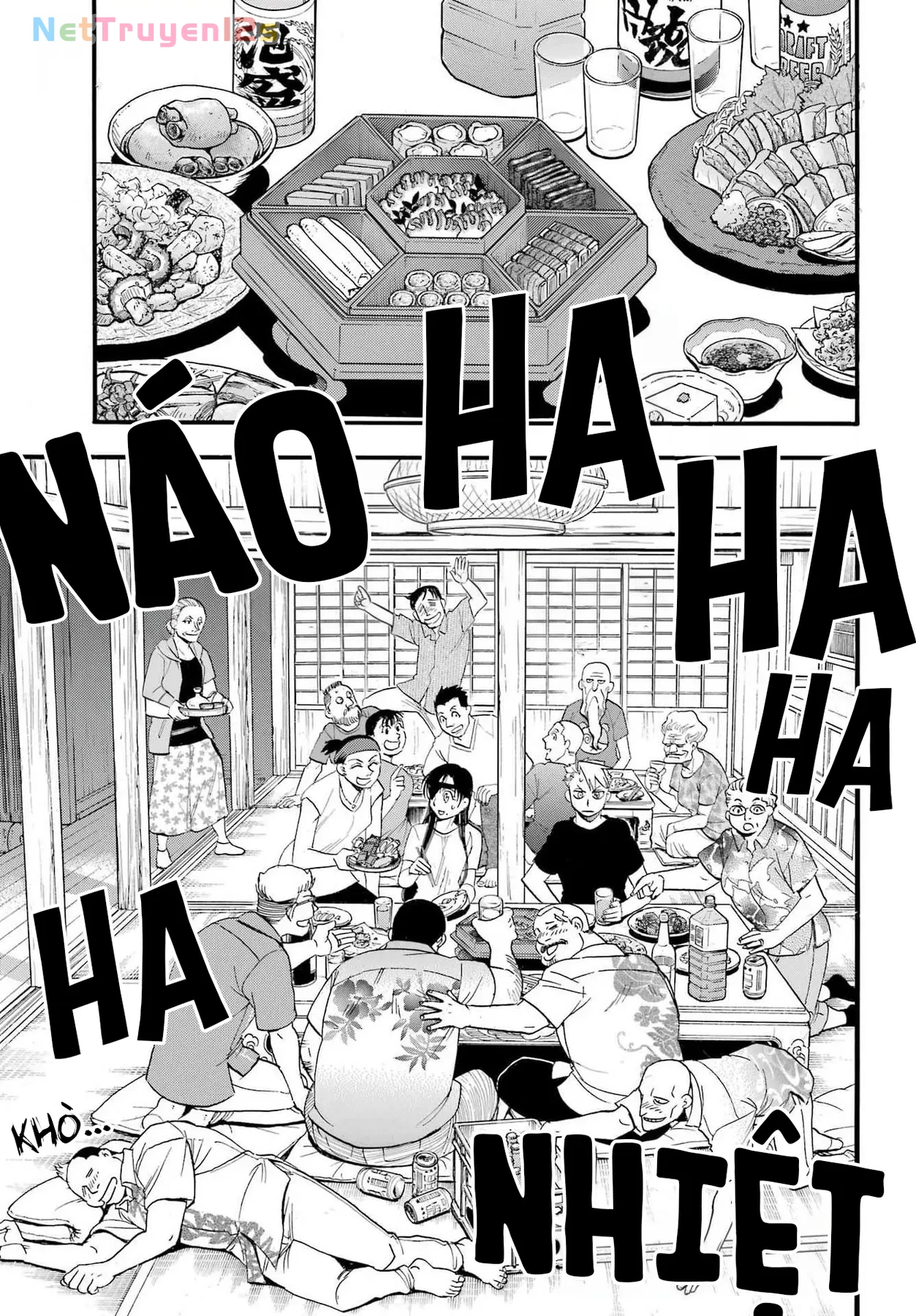 Yomi No Tsugai Chapter  55 - 3