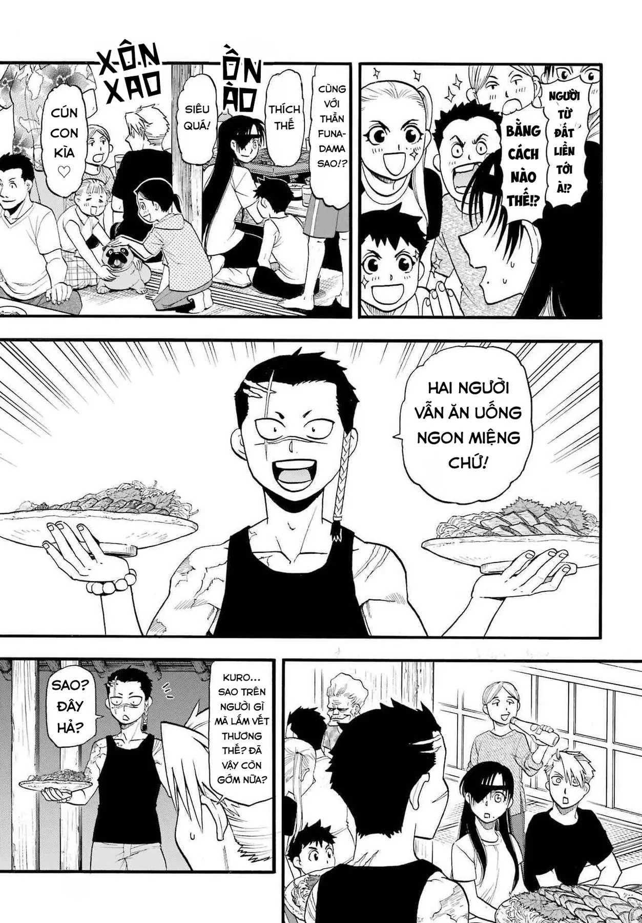 Yomi No Tsugai Chapter  55 - 5