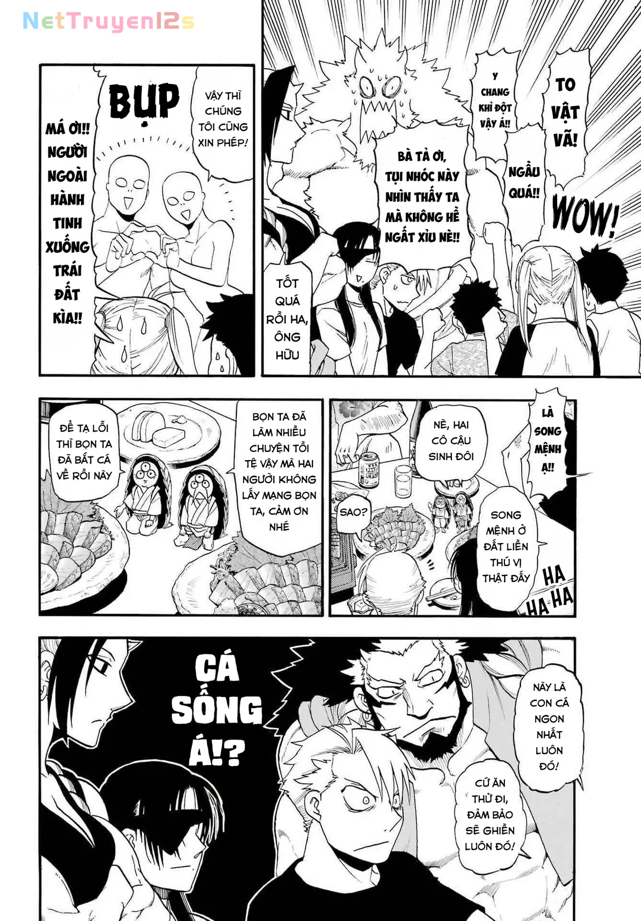 Yomi No Tsugai Chapter  55 - 10
