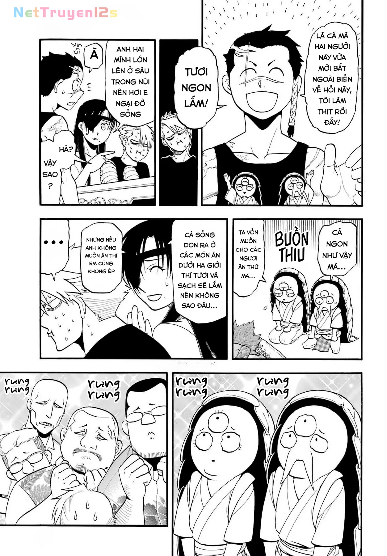 Yomi No Tsugai Chapter  55 - 11
