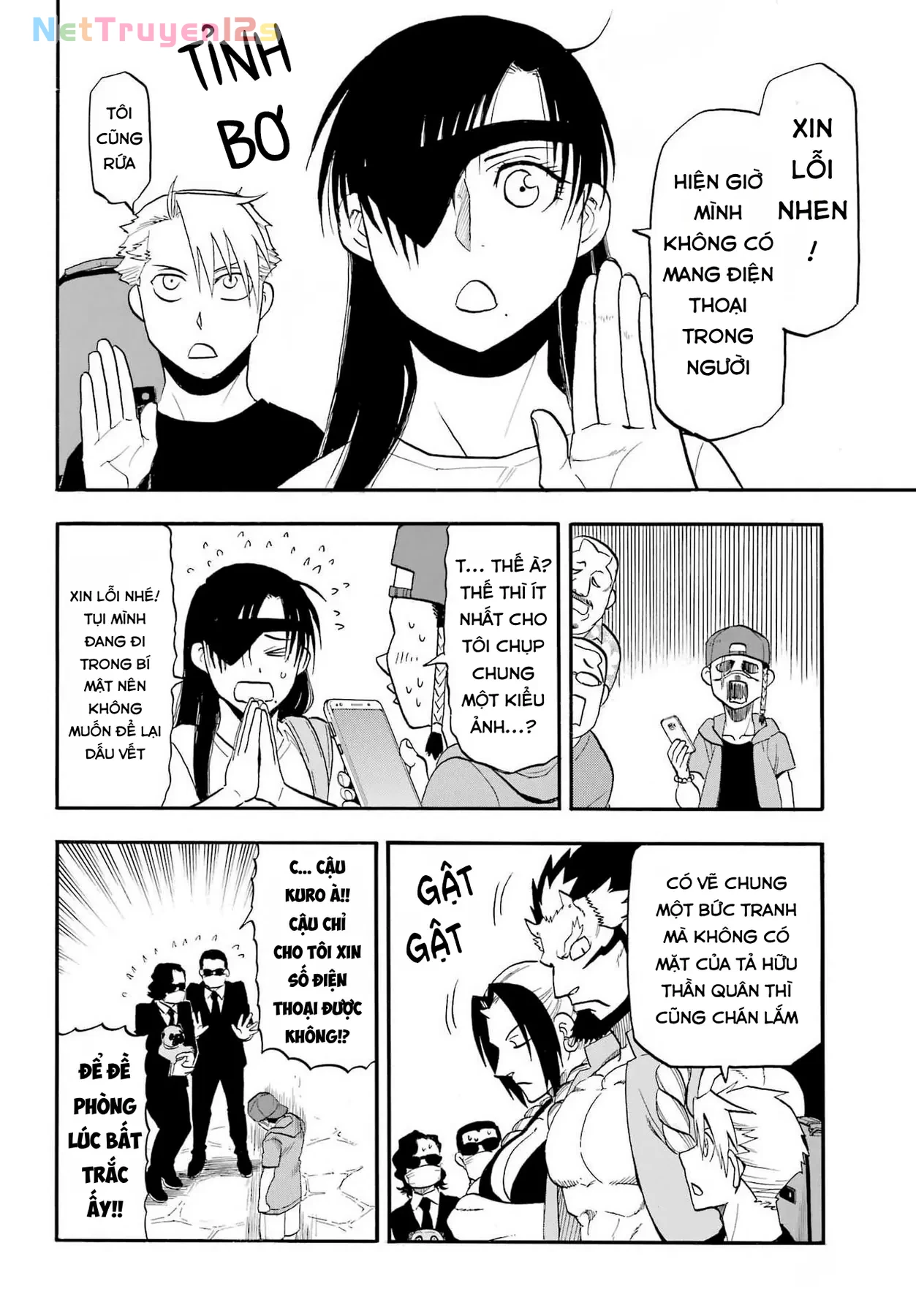 Yomi No Tsugai Chapter  55 - 22