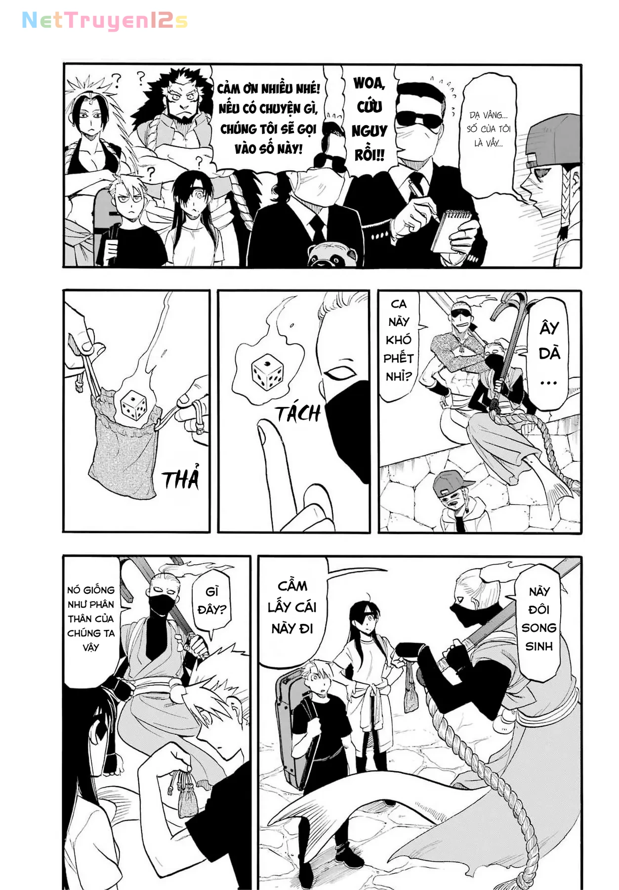 Yomi No Tsugai Chapter  55 - 23