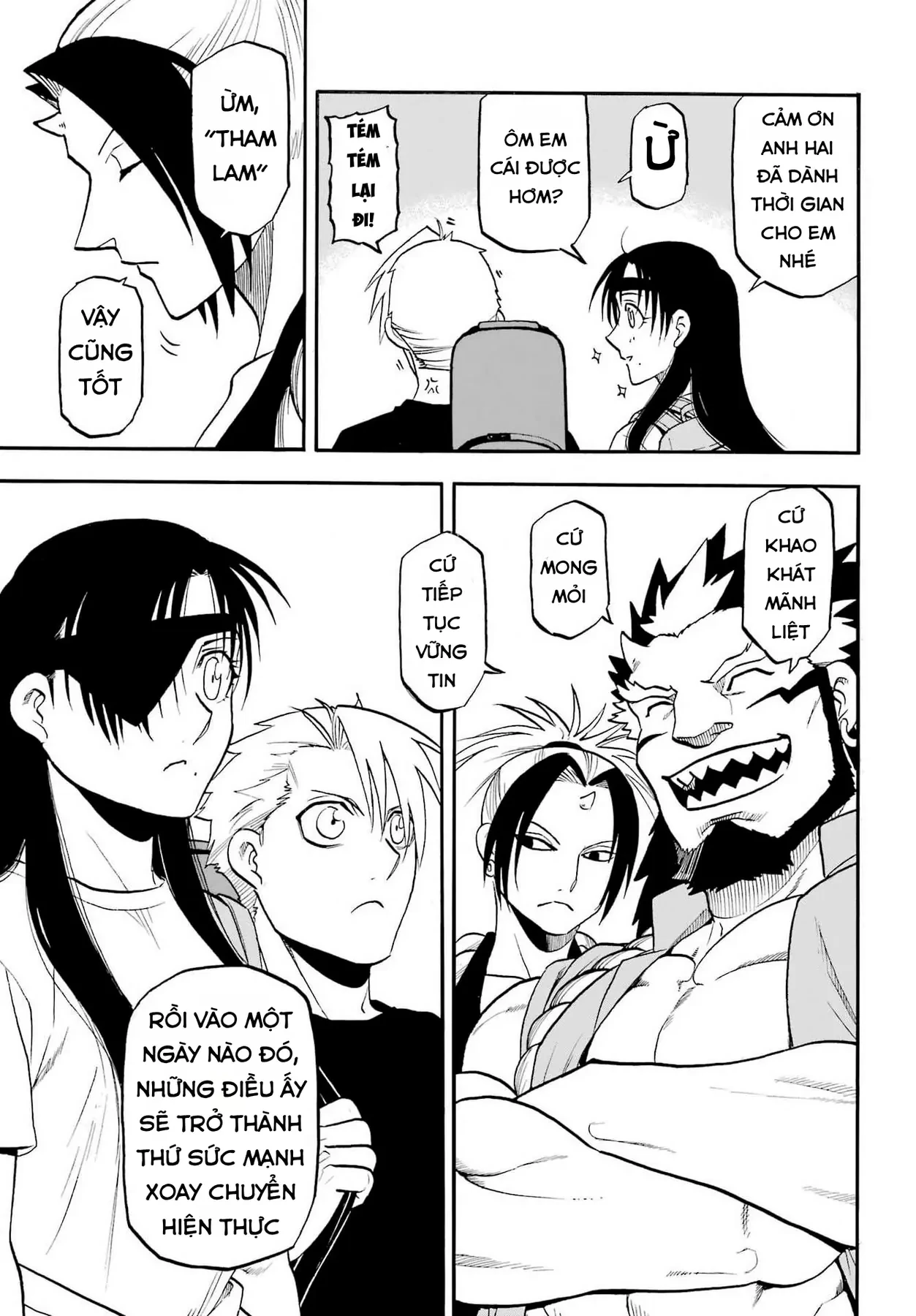 Yomi No Tsugai Chapter  55 - 37
