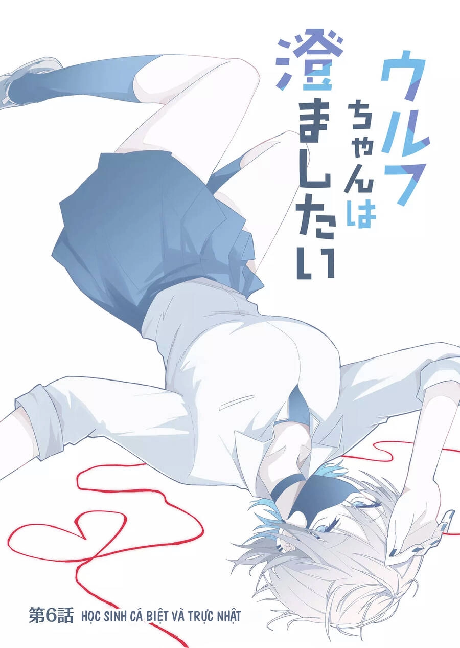 Nàng Sói Giả Vờ Ngầu Lòi Chapter 6 - 2