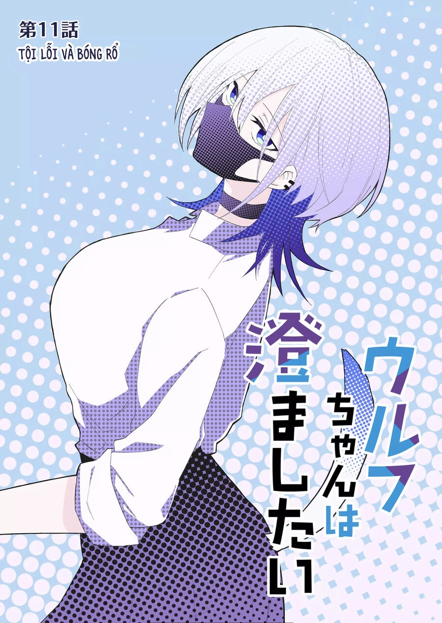 Nàng Sói Giả Vờ Ngầu Lòi Chapter 11 - 2
