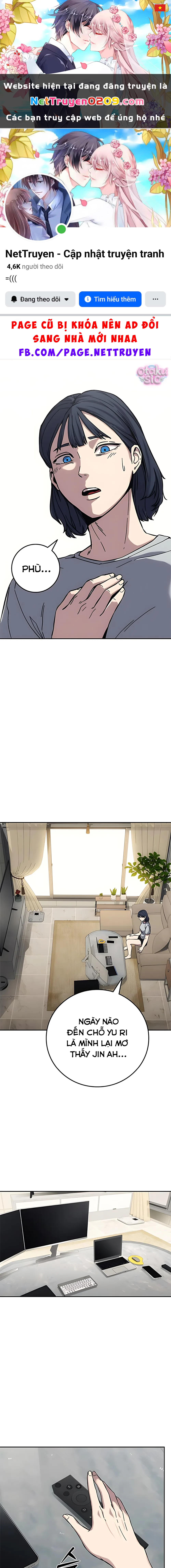 Tôi Sẽ Cho Bạn Biết Bạn Đáng Giá Bao Nhiêu Chapter  17 - 1