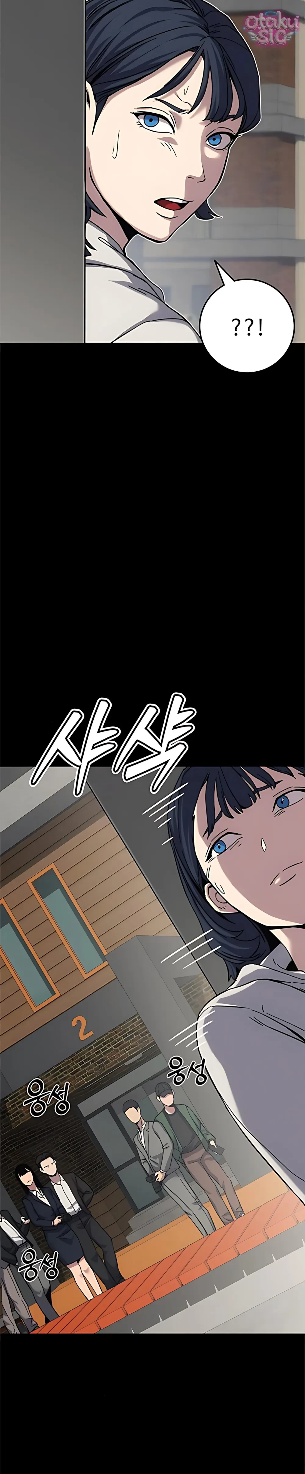 Tôi Sẽ Cho Bạn Biết Bạn Đáng Giá Bao Nhiêu Chapter  17 - 16