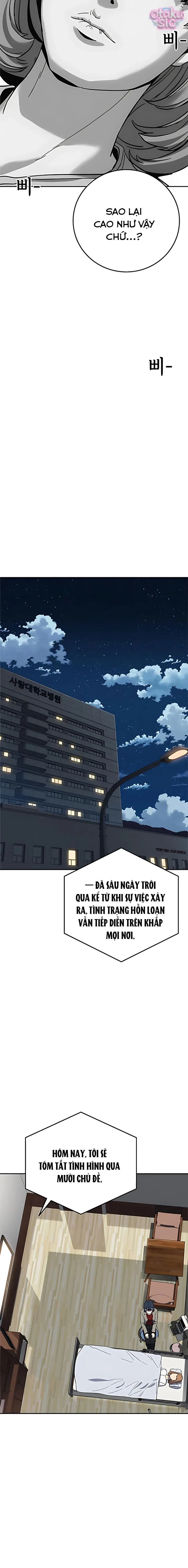 Tôi Sẽ Cho Bạn Biết Bạn Đáng Giá Bao Nhiêu Chapter 18 - 2