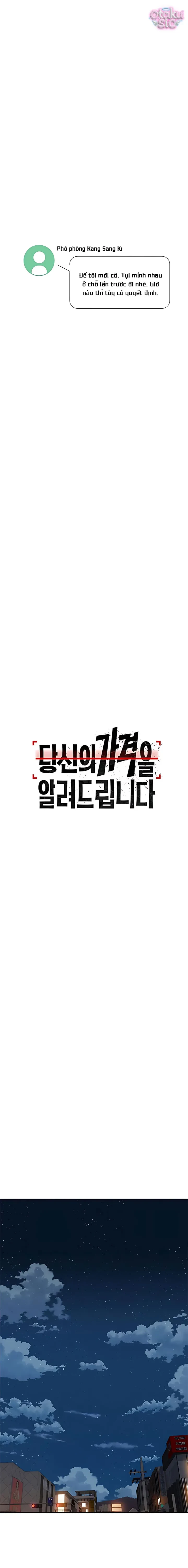 Tôi Sẽ Cho Bạn Biết Bạn Đáng Giá Bao Nhiêu Chapter  19 - 17