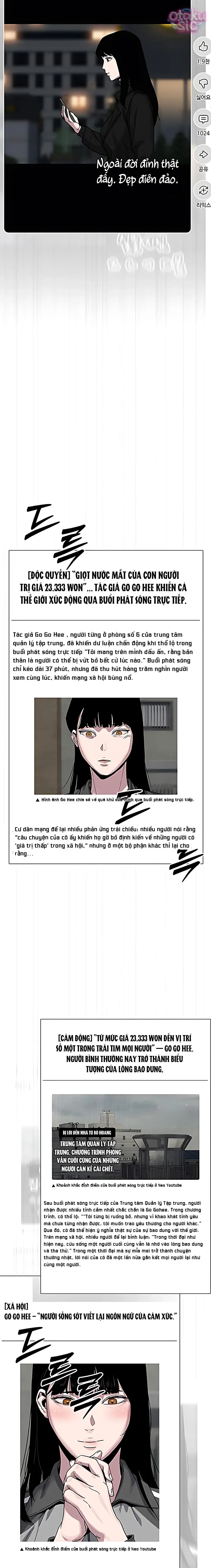 Tôi Sẽ Cho Bạn Biết Bạn Đáng Giá Bao Nhiêu Chapter 21 - 15