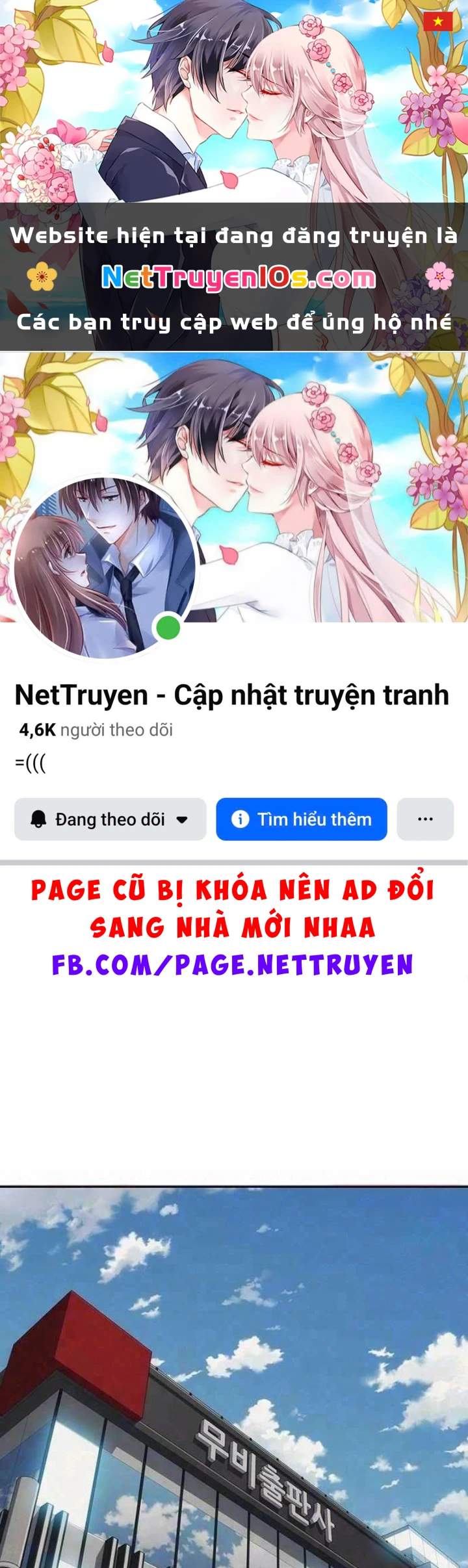 Tôi Sẽ Cho Bạn Biết Bạn Đáng Giá Bao Nhiêu Chapter  22 - 1