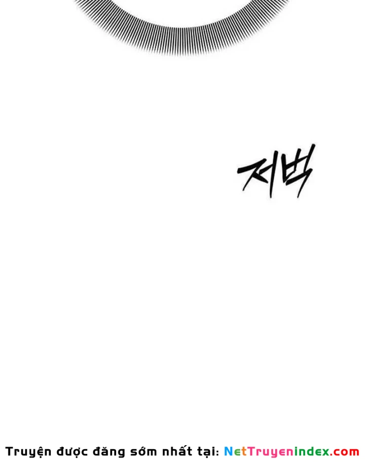 Tôi Sẽ Cho Bạn Biết Bạn Đáng Giá Bao Nhiêu Chapter 23 - 73
