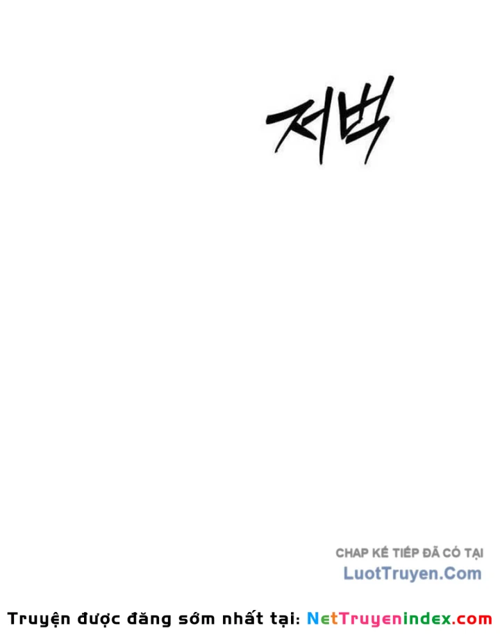 Tôi Sẽ Cho Bạn Biết Bạn Đáng Giá Bao Nhiêu Chapter 23 - 207