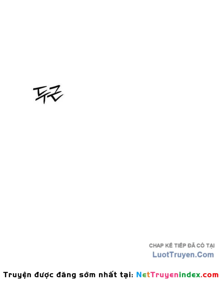 Tôi Sẽ Cho Bạn Biết Bạn Đáng Giá Bao Nhiêu Chapter 24 - 221