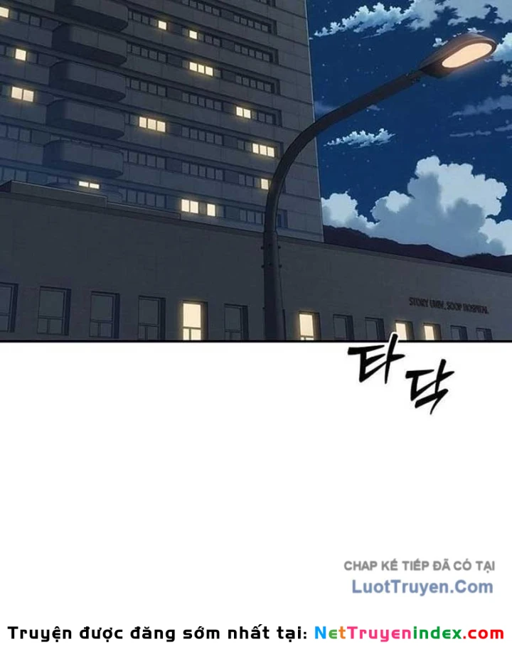 Tôi Sẽ Cho Bạn Biết Bạn Đáng Giá Bao Nhiêu Chapter 24 - 260