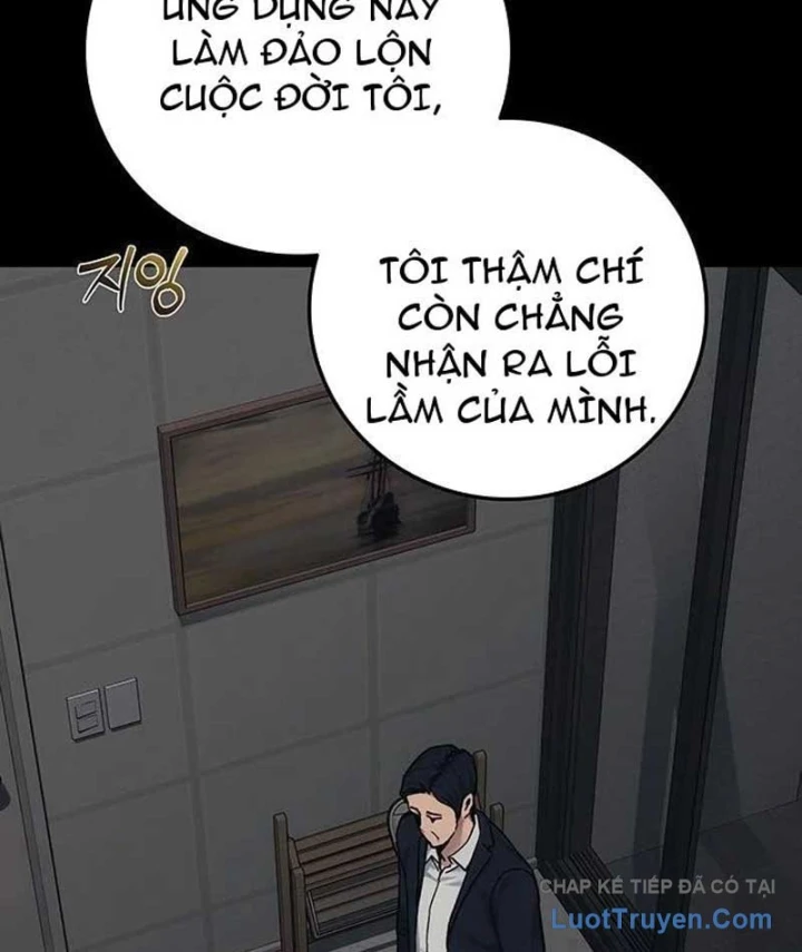 Tôi Sẽ Cho Bạn Biết Bạn Đáng Giá Bao Nhiêu Chapter 26 - 83