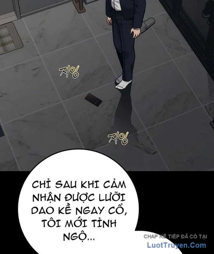 Tôi Sẽ Cho Bạn Biết Bạn Đáng Giá Bao Nhiêu Chapter 26 - 84